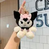 10cm benim melodi kat pc köpek anahtarlık anime anime peluş figür kolye aksesuarları sevimli hayvanlar oyuncaklar