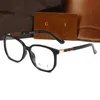 Lesebrille, Designer-Sonnenbrille, klare Linse, trendige, klassische Brille mit quadratischem Rahmen, tägliche Anti-Blaulicht-Brille, verschreibungspflichtige Sonnenbrille, Lesebrille