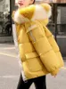 Fotvotee Wintermantel für Damen, mit Kapuze, koreanische Mode, verdickt, warm, übergroß, elegant, Pufferjacke, Vintage-Streetwear