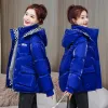 Parkas Short Parka Down CottonPadded Jacket Women's 2023 New Winter Jackets Red Fashion Glossy CottonPadded Jacket Student Coat White