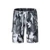 New Camouflage Beach Pants Casual Cropped Shorts Mens Loose Fit Large Size