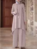 Ethnic Clothing Ramadan Muslim Women Two Piece Sets Shirt &Pants Solid Suits Blouse Musulman Ensembles Moroccan Kaftan Islamic Dress