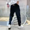 Men's Man Autumn In Clothing Trousers Sport Tracksuits Sweatpants Harajuku M-5XL 240308