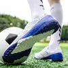 Football Boots Mens Soccer for Boys Teenagers Kids Running Training Shoes Outdoor NonSlip Sneakers Sport Size 3245 TFFG 240306