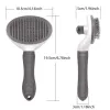 Nieuwe Pet Hair Remover Brush Hond en Kat Antislip Schoonheidsborstel Hondenverzorgingsapparatuur Verzorgingsgereedschap Huisdieren Roestvrij staal Voor honden Dierbenodigdheden