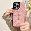 Mobiltelefonfall Fall Designer 14 iPhone Case Hot Gold iPhone 13 Pro Max Full Package 12 Silikon 11 Anti-Drop Female 240304