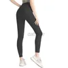 アクティブなズボンlu yogaスポーツレギンスショーツフリースカプリス衣類フィットネスガールズランニングジムスリムフィット240308