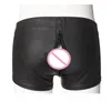 Underpants Sexy Latex Zipper Crotch Male Underwear Lingerie Black High Quality Gay Fetish Men Boxer Shorts Vinyl Panties