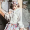 Casacos femininos japonês lolita estilo cortado de pelúcia mulheres doce inverno all-match kawaii boneca colar sobretudos macio casaco quente outwear