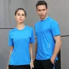 T-Shirt Customize Shirt Running Men Women Kids Quick Dry TShirts Running Slim Fit Tops Tees Sport Fitness Gym T Shirts Muscle Tee