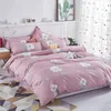 Thickened Skin Friendly Cotton Washed Quilt Cover Single Piece Double Person Bed Sheet Bedding 240226