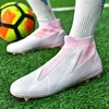 Chaussures de Football américain pour hommes, chaussettes de Sport en maille élastique, bottes originales, crampons de terrain professionnels