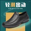 Casual Schuhe 2024 Männer Chef Arbeit Fischer Wasserdicht Und Öl Beweis Outdoor Wasser Licht Wandern Regen Stiefel männer