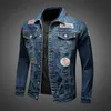 Trend mens dżinsowy Slim Handsome Streetwear Kurtka motocyklowa Baseball Kurtka Modna luźna swobodna wszechstronna odzież męska 240304