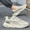 Scarpe casual 2024 Primavera e Autunno Uomo Traspirante Resistente all'usura Corsa da uomo Sport da tennis Aumento dell'altezza