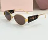 Runde Sonnenbrille Gold Metall/Braun Lenes Damen Sommer Sonnenbrillen Sonnenbrille Fashion Shades UV400 Brillen Unisex