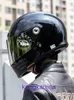 High quality Japanese SHOEI GLAMSTER Motorcycle Helmet VESPA Latte Freedom Full