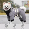 Dog Apparel Clothes Reflective Waterproof Puppy Thick Quadruped Pet Cotton-padded Jacket In Autumn And Winter.