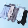 Cuecas Modal Men's Underwear Ice Silk Sem Vestígios de Calças Planas Quatro Cantos Respirável Boxer