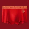 Underpants Men's Red Underwear Flat Angle Shorts 3PCS