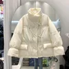 Frauen Trenchcoats Koreanische Lose Kuh Horn Knopf Baumwolle Mantel Kurzen Stehkragen Verdickt Warme Mode Winter Casual Wear