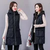 Gilet da donna 6XL Gilet invernale caldo Donna Slim Moda Gilet lungo Solid Studenti Giacca con cappuccio Cappotto senza maniche Abbigliamento da neve