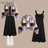 Arbeit Kleider Frauen 2024 Herbst Winter Passenden Set Koreanische Elegante Gestrickte Pullover Kleid Zwei Stück Weibliche Lose Strickjacke Strap Rock anzug