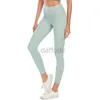 Active Pants Yoga Leggings Long Outfit Naked Feeling High midje Sport Fitness Workout Designer Gym Trousers Running Hot Sell Good 2438
