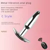 Annal Plug Men kobiety Dorosły Trener Zabawki Sex Metal Metal Para Intimate Masturbator Ass Tool do wibratora relaksacyjnego