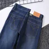 #2 jeans raka ben jeans för män designer jeans män jeans designer hip hop jeans mode mens byxor jeans toppkvalitet lila jeans motorcykel cool denim byxa 084