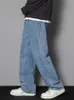Jeans longs décontractés pour hommes coréens, classique, droit, Denim, pantalon à jambes larges, couleur unie, bleu clair, gris, noir, 3XL, 240226