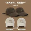 Chapeau de Baseball à grande tête pour femmes, petit chapeau pare-soleil de protection solaire, nouveau chapeau en langue de canard américain Instagram, tendance pour hommes