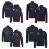 Veste de voiture à capuche F1 Formule 1 avec la même personnalisation Logo de voiture Vestes de broderie complète Style universitaire Vestes de moto rétro xb