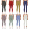 Active Pants Yoga Leggings Long Outfit Naked Feeling High Waist Sport Fitness Workout Designer Gym Trousers Running Hot Sell Good 2438