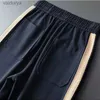 Men's High-end designer lace-up pencil trousers side striped jacquard knitted Trousers outdoor loose sweatpants 240308