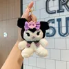 10 cm Melody Cat PC Dog Keychain Anime Plush Figur Pendant Accessories Söta djur leksaker