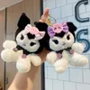 10cm benim melodi kat pc köpek anahtarlık anime anime peluş figür kolye aksesuarları sevimli hayvanlar oyuncaklar