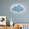 Applique murale Led en forme de nuage pour chambre d'enfant, design nordique Simple et moderne, éclairage de chevet, pour garçons et filles, salon, chambre à coucher