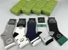 デザイナー24SSメンズとレディースソックスの5つのブランドのLuxurys Sports Sock Sock Winter Net Letter Knit Sock Cotton