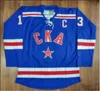 Maillot personnalisé 13 Pavel Datsyuk KHL CKA Saint-Pétersbourg 17 Ilya Kovalchuk Maillots de hockey brodés pour hommes Blanc Bleu Cousu n'importe quel nom S-5XL