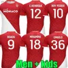 サッカージャージ23 24 Maillot As Monaco Kids Kit Foot Training 2023 2024フットボールシャツホームアウェイサードサバテメントDEH240308