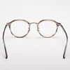 Optical Eyeglasses For Men Women Retro Designer GMS-645TS Fashion Sheet Glasses Titanium Frame Detailed Elasticity Oval Style Anti-Blue Light Lens Plate With