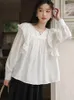 Camicette da donna per le donne Moda 2024 Autunno coreano allentato increspato camicie bambola manica a sbuffo e abbigliamento donna