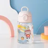 Wasserflaschen Hochwertige Kinder039s Strohbecher Schüler Niedliche Kunststoff-Cartoon-Anti-Fall-tragbare Abdeckung Baby