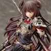 Anime manga bahmuts gniew ciemny smok rycerz deardragoon fortes lojalny Kotobukiya 28cm akcja zdjęcie J240308