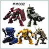 Anime Manga Rihio Action Picture Toy Multiple Abyss MM-002 mm002 Logistyka przednia pancerz V-Link Seria mechaniczna Deformacja J240308