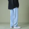 Autumn Men Denim Wideleg Pants Korean Style Straight Light Blue Baggy Jeans Elastic Waist Student Trousers Male Black Gray 240304