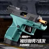 Gun Toys 2024 nuovo rivestimento ad espulsione continua Gx4 pistola giocattolo pistola meccanica proiettile morbido per adulti e ragazzi da Macaron 240307