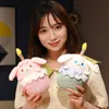 2024 New Cute Cartoon Plush Doll Birthday Cake Shape Music Plush Doll Singing Candle Glowing Atmosphere Toy Factory Wholesale Stock