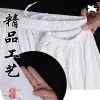 Kleding Tai Chi broek Modemund Oefenbroek Heren- en dames zomerochtendoefeningen Losse lantaarnbroek